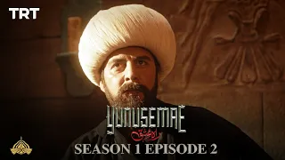 YUNUS EMRE - RAH-E-ISHQ | SEASON 1| EPISODE 2 (URDU DUBBING BY PTV)