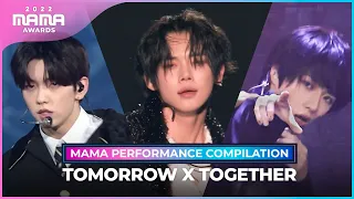 [#2022MAMA] TOMORROW X TOGETHER(투모로우바이투게더) MAMA PERFORMANCE COMPILATION(2022 MAMA 수상자 역대 마마 무대 모아보기)