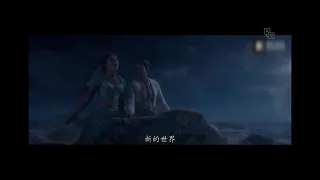 волшебный мир на китайском ALADIN