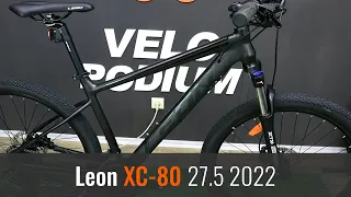 Відео огляд на велосипед Leon XC 80 27.5" модель 2022