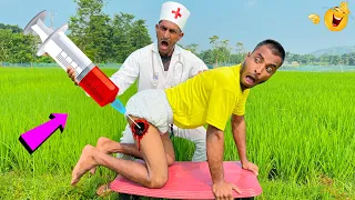 Must Watch Very Special Comedy Video 2023 New Doctor Funny Injection Wala Comedy Video Ep-112