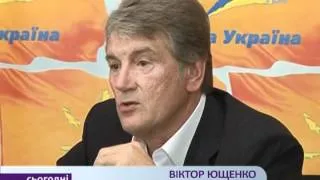 Ющенко думає, чи віддавати держмайно