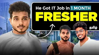 As a FRESHER he got placed in TOP Product Based IT Company | Sharing his Experience | Tamil