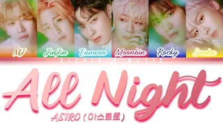 ASTRO (아스트로) - All Night (전화해) [Color Coded Lyrics Han|Rom|Eng]