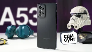 Samsung A53 хуже A52s? Подробный тест-обзор. Сравнение камер. Exynos 1280 против Snapdragon 778G.