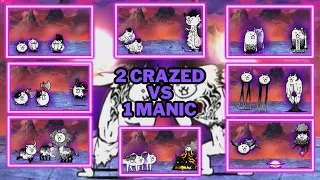 2 Crazed Cats vs 1 Manic Cat | Battle Cats