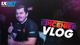 1xBet Esports VLOG на #EPICENTER 2018: Подарок подписчику / Автограф-сессия HR / EPICENTER изнутри