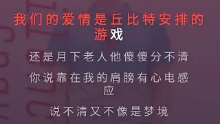 万有引力 汪苏泷 伴奏 karaoke