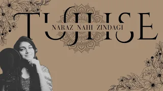 Tujhse Naraz Nahi Zindagi | Lata Mangeshkar | Covered By Magical Beats