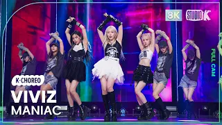 [K-Choreo 8k] 비비지 직캠 'MANIAC' (VIVIZ Choreography) @MusicBank 231103