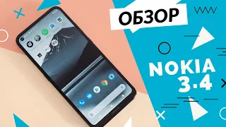 Видеообзор смартфона Nokia 3.4