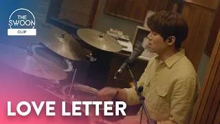 Yoo Yeon-seok pours his love into a song | Hospital Playlist Season 2 Ep 7 [ENG SUB]