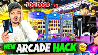 We Won Jackpot In 3 Tries😍Best Arcade Game Hack -Ritik Jain Vlogs