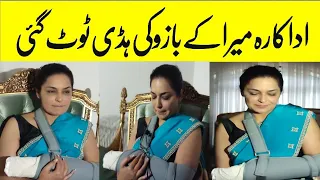 Bad News | Meera in Pain | Film shooting Action scene