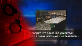 Гангстерський розстріл у більярдній в Одесі - що відомо | Надзвичайні новини