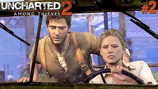 『언차티드2: 황금도와 사라진 함대』 2화. 놓친 기차 타는 방법! 레전드 열차 액션(Uncharted2: Among Thieves Remastered)