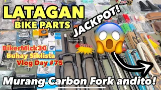 MURANG PYESA NG BIKE DITO SA LATAGAN! KASAMA PA ANG SHIMANO BIKE PARTS AT CARBON FORK!