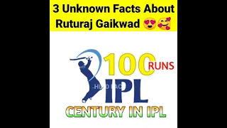 3 Unknown Facts About Ruturaj Gaikwad 😍🥰 #shorts #youtubeshorts #cricketer #ruturajgaikwad #cricket