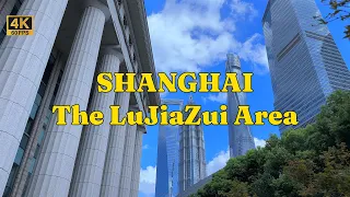 CITY WALK - SHANGHAI - The LuJiaZui Area - 4K @60