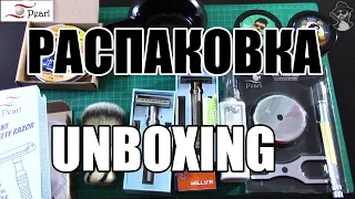 💈📦 HUGE UNBOXING! NEW Pearl SEMI SLANT RAZOR, shaving soaps, shaving brush and more! 🤠👍🔥🪒