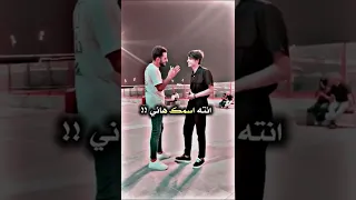 اقوه قصف / هايشه اني 😂! ستوريات قصف