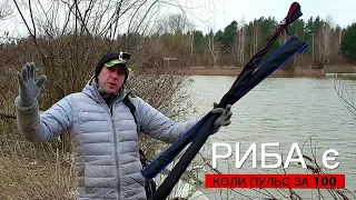 Обвідний канал Окунь в заброс ! Рибалка на лайт