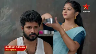 Gundeninda Gudigantalu - Promo | 17th Apr 2024 | Star Maa Serials | Mon-Fri at 9 pm | Star Maa