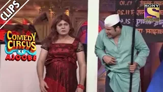 Krushna & Sudesh Are Having A Baby | Comedy Circus Ke Ajoobe