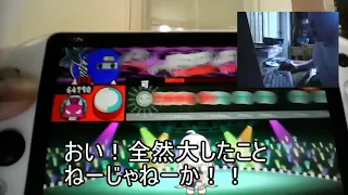 ズーカのゲーム実況：太鼓vsキーボードクラッシャー