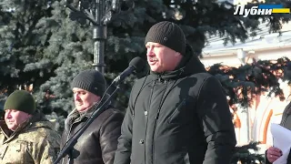 11.01.23. ПРОЩАННЯ З ЗАХИСНИКОМ УКРАЇНИ РОМАНОМ ДЗЮБОЮ