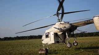 Kamov KA-26  leszállás