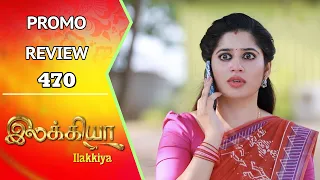 Ilakkiya Promo Review | 17th April 2024 | Nandan | Shambhavy | Saregama TV Shows Tamil