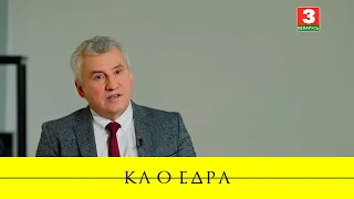 Непатрэбная літара ці сімвал беларусаў? Як прыжывалася "Ў" | КАФЕДРА