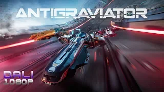 Antigraviator 2p split-screen & single player pc gameplay 1080p 60fps