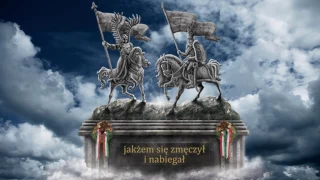 Hungarica: Las zielony (Akkor szép az erdő) (Hivatalos szöveges video / Official lyrics video)
