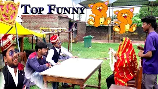 Must Watch New Funny Video 2021#Top New Comedy Video 2021#Must Watch New Funny Video 2022 |#Funny