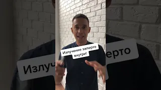 Микроволновки опасны? 😱