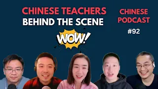 Chinese Influencer Teachers Behind the Scene | 你不知道的中文老师的趣事 | Chinese Podcast 92