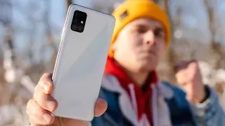 Убийца ваших iPhone, Xiaomi, Huawei! Samsung Galaxy A51 лучший за свою цену!