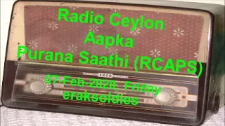 Radio Ceylon 07-02-2020~Friday Morning~02 Film Sangeet - Sadabahaar Geet -