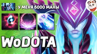 ВЕНГА ЧЕРЕЗ МЕТЕОРИТ и СТАКИ МАНЫ / WORLD OF DOTA / Дота 2