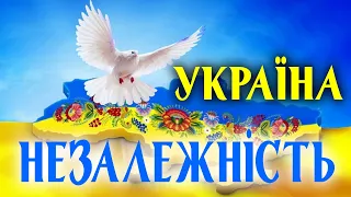 Українська популярна музика💙💛Ukrainian music