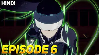 Kaiju No 8 Episode 6 Explained In Hindi | Kaiju No 8 Anime Explained In Hindi