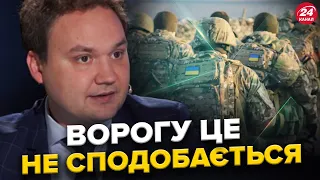 МУСІЄНКО: АМБІТНІ плани ЗСУ: як їх РЕАЛІЗУВАТИ? / Дістанемо ворога за 1000 КІЛОМЕТРІВ?