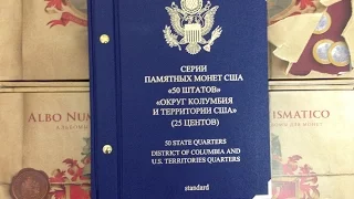 Альбом для монет Серии памятных монет США "50 штатов", "Округ Колумбия и территории США" (25 центов)