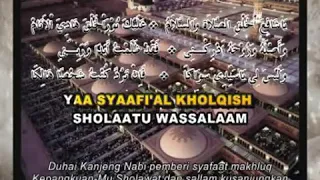 (*˘︶˘*).。.:*♡ TASYAFU'AN DAN ISTIGHOSAH  SHOLAWAT WAHIDIYAH (*˘︶˘*).。.:*♡