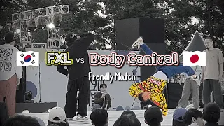 친선배틀 한일전! in 2023 서울비보이페스티벌ㅣFXL vs Body Canivalㅣ