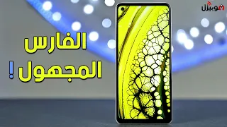 Samsung A21s | افضل بطارية وكاميرا ولكن !!