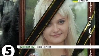 Загадкова смерть жінки з дитиною у пологовому будинку