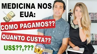 MEDICINA NOS EUA/CARIBE: QUANTO CUSTA? COMO ENTRAR? COMO PAGAMOS? E MAIS! |